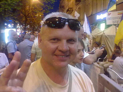 Василь Ковтун