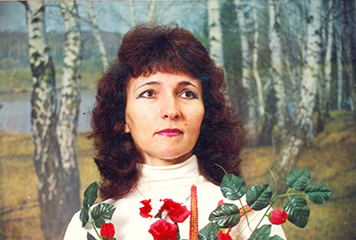 Любов СЕРДУНИЧ